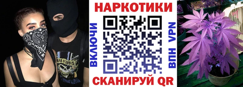 Купить наркоту Обь mega ссылка  COCAIN  Гашиш  АМФ  Мефедрон  Конопля 