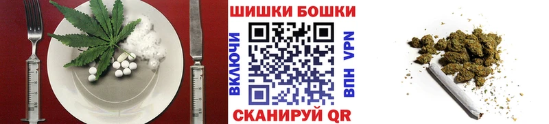 Печенье с ТГК конопля  даркнет сайт  Обь 