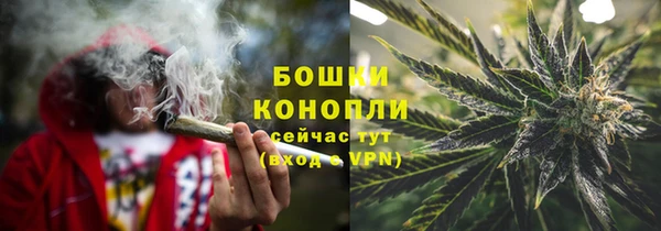 не бодяженный Верея
