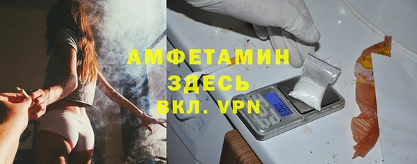 каннабис Бугульма