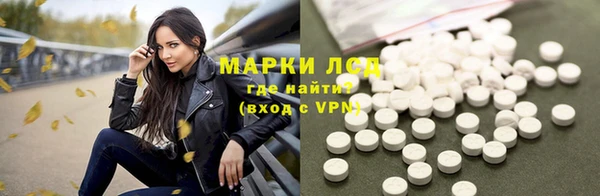спайс Верхнеуральск