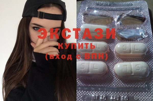 дистиллят марихуана Липки