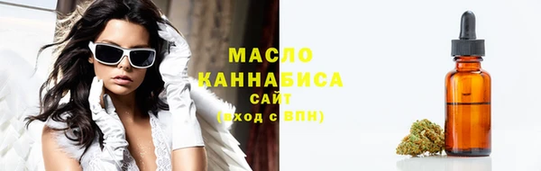 не бодяженный Верея