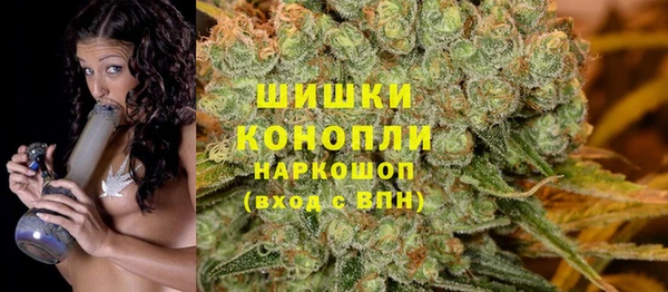 спайс Верхнеуральск