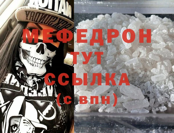 гидропоника Белоозёрский