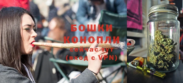 не бодяженный Верея