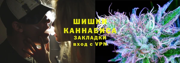кокс Бородино