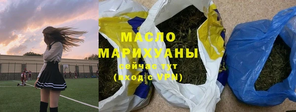 не бодяженный Верея