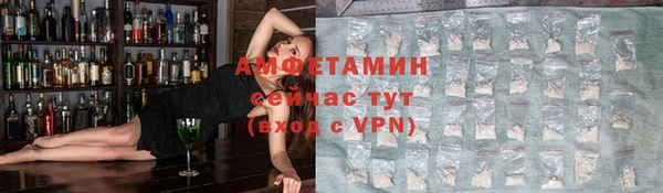 каннабис Бугульма