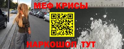 сатива Уссурийск
