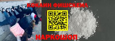 сатива Уссурийск