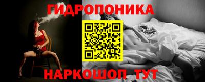 дживик Усть-Илимск
