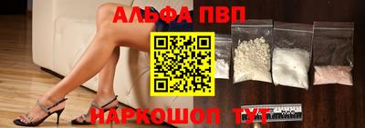 дживик Усть-Илимск