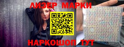 дживик Усть-Илимск