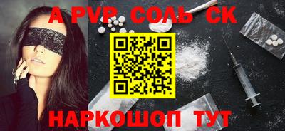 дживик Усть-Илимск