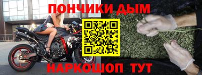 сатива Уссурийск