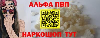 дживик Усть-Илимск