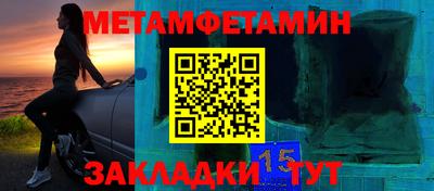 дживик Усть-Илимск
