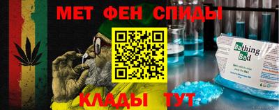 дживик Усть-Илимск