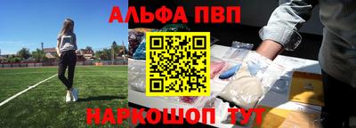 дживик Усть-Илимск
