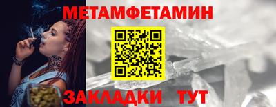 дживик Усть-Илимск