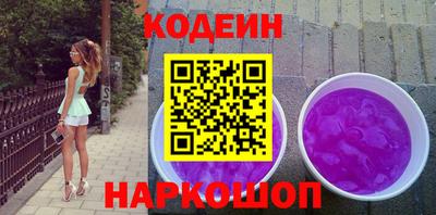 спайс Усть-Джегута