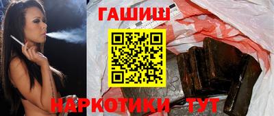 дживик Усть-Илимск