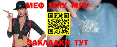 дживик Усть-Илимск