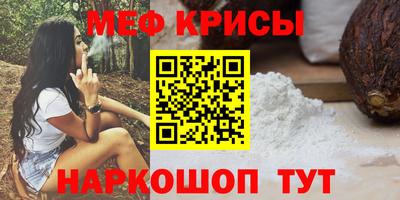 сатива Уссурийск