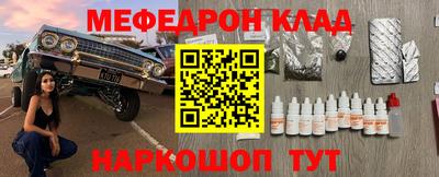 дживик Усть-Илимск