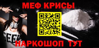 дживик Усть-Илимск